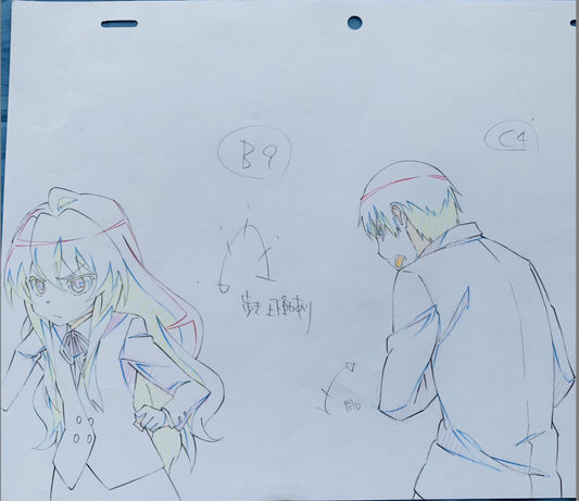Toradora: Taiga and Ryuji Takasu animation genga