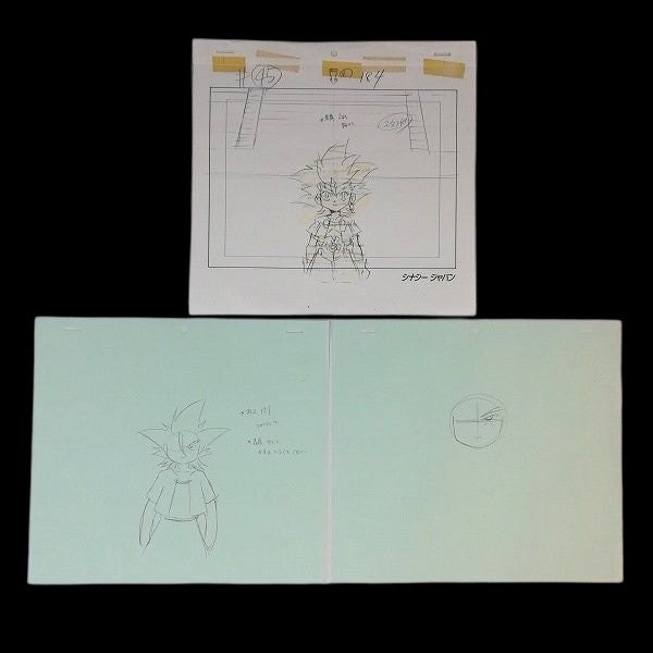 Beyblade VForce: Ozuma & Dunga animation genga/douga huge lot