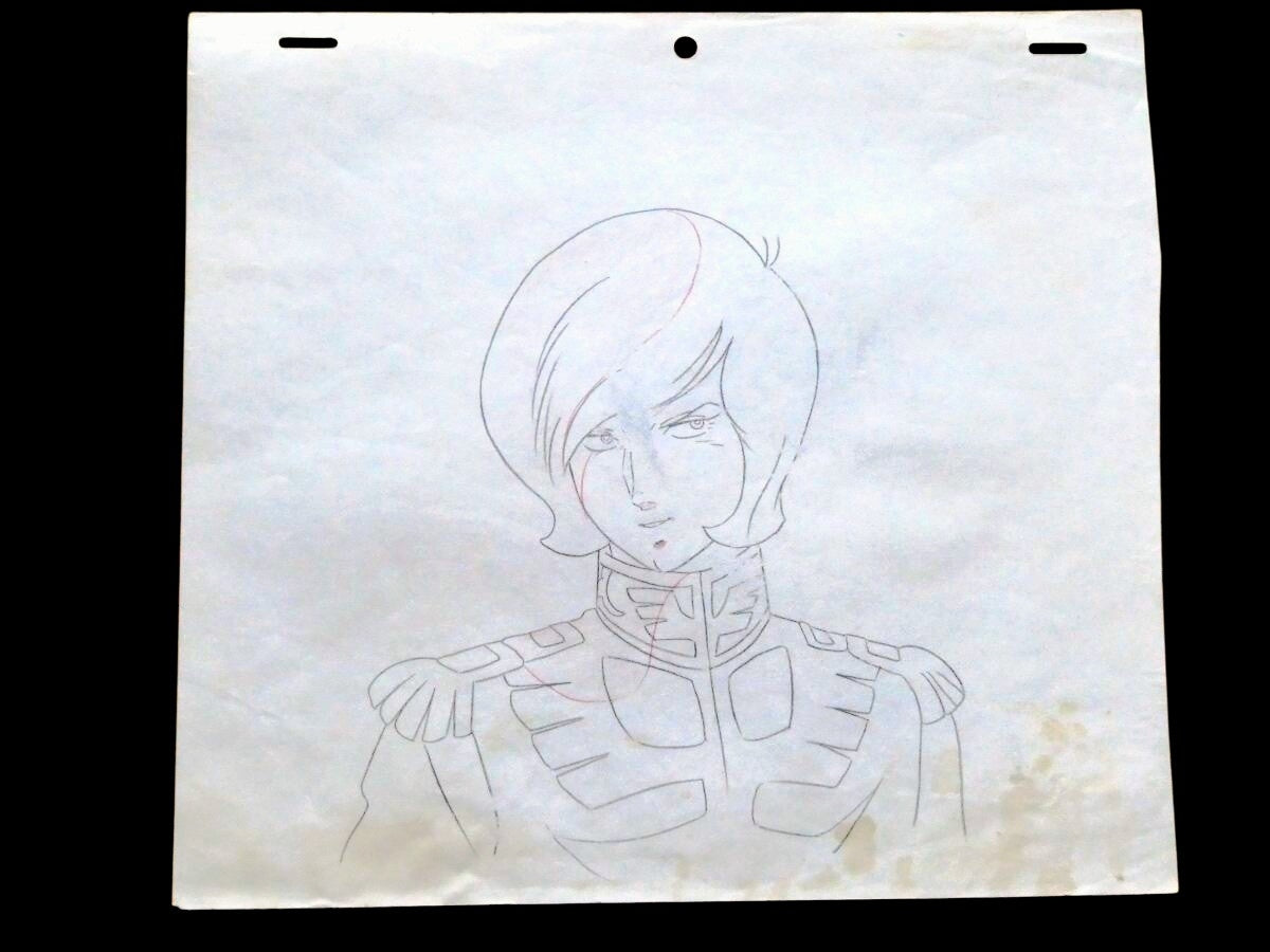 Mobile Suit Gundam: Garma Zabi & Mech Mobile Suit Zaku animation douga 2 pc