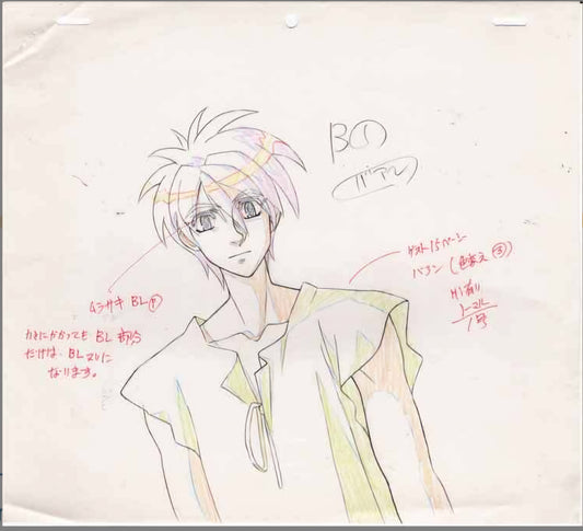 Escaflowne: Van Fanel animation genga 5 piece set