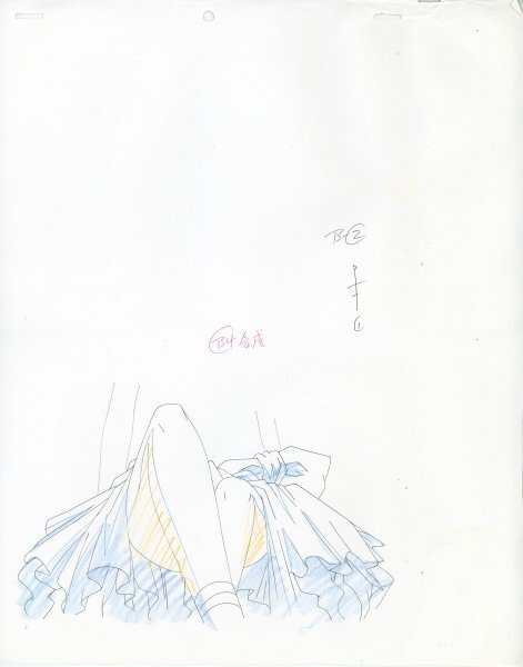 Vampire Knight: Maria Kurenai pan/large animation genga 2 pc