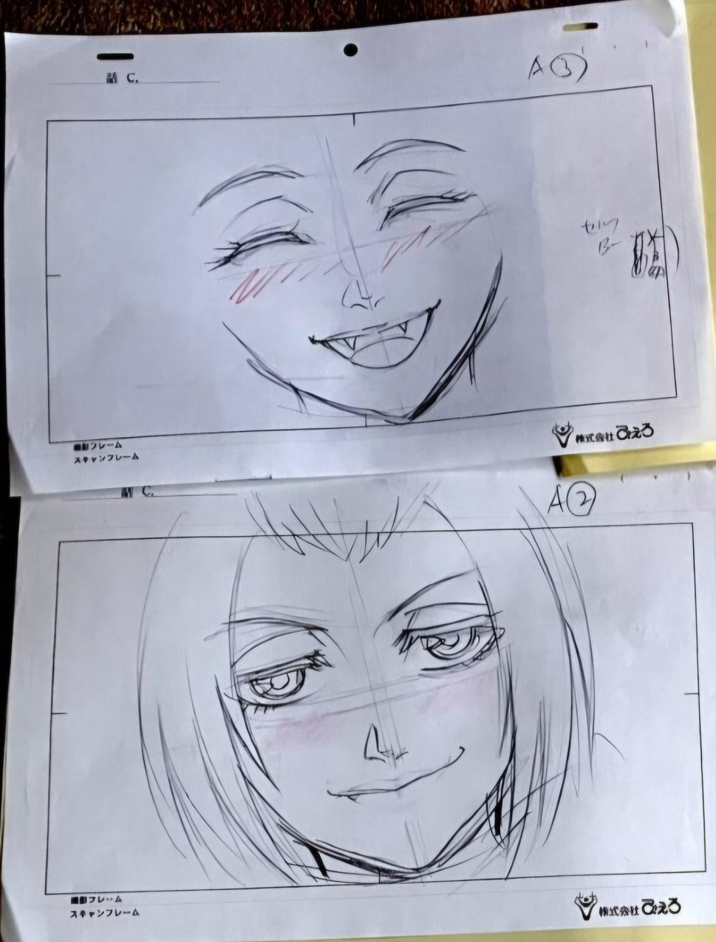 Bleach: Haineko animation genga set of 3