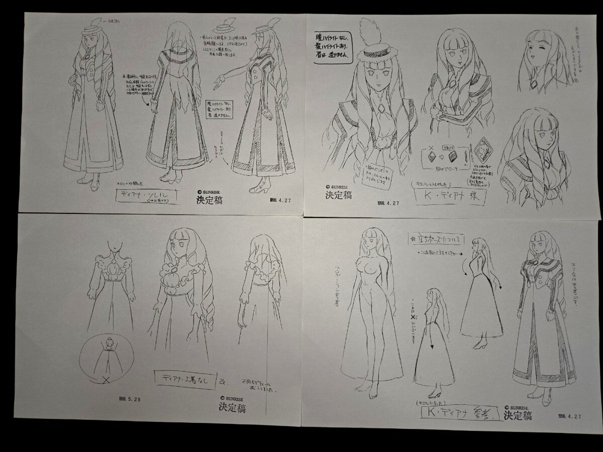 Turn A Gundam: ∀ Gundam Episode 16 Setting Materials