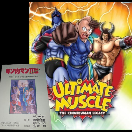 Kinnikuman Nisei/Ultimate Muscle 2nd season: Script #21 "A Bad Sign"