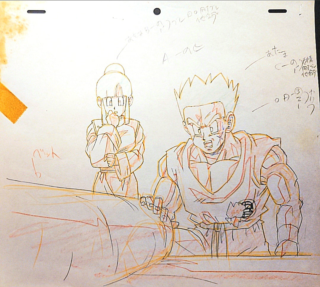 Dragonball z: Goku heart virus + Chi-chi+ Yamcha 6 pc