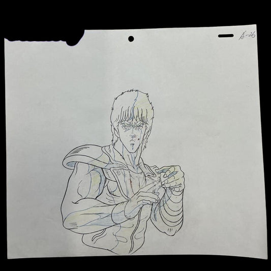 Fist of the North Star: Kenshiro hand drawn douga