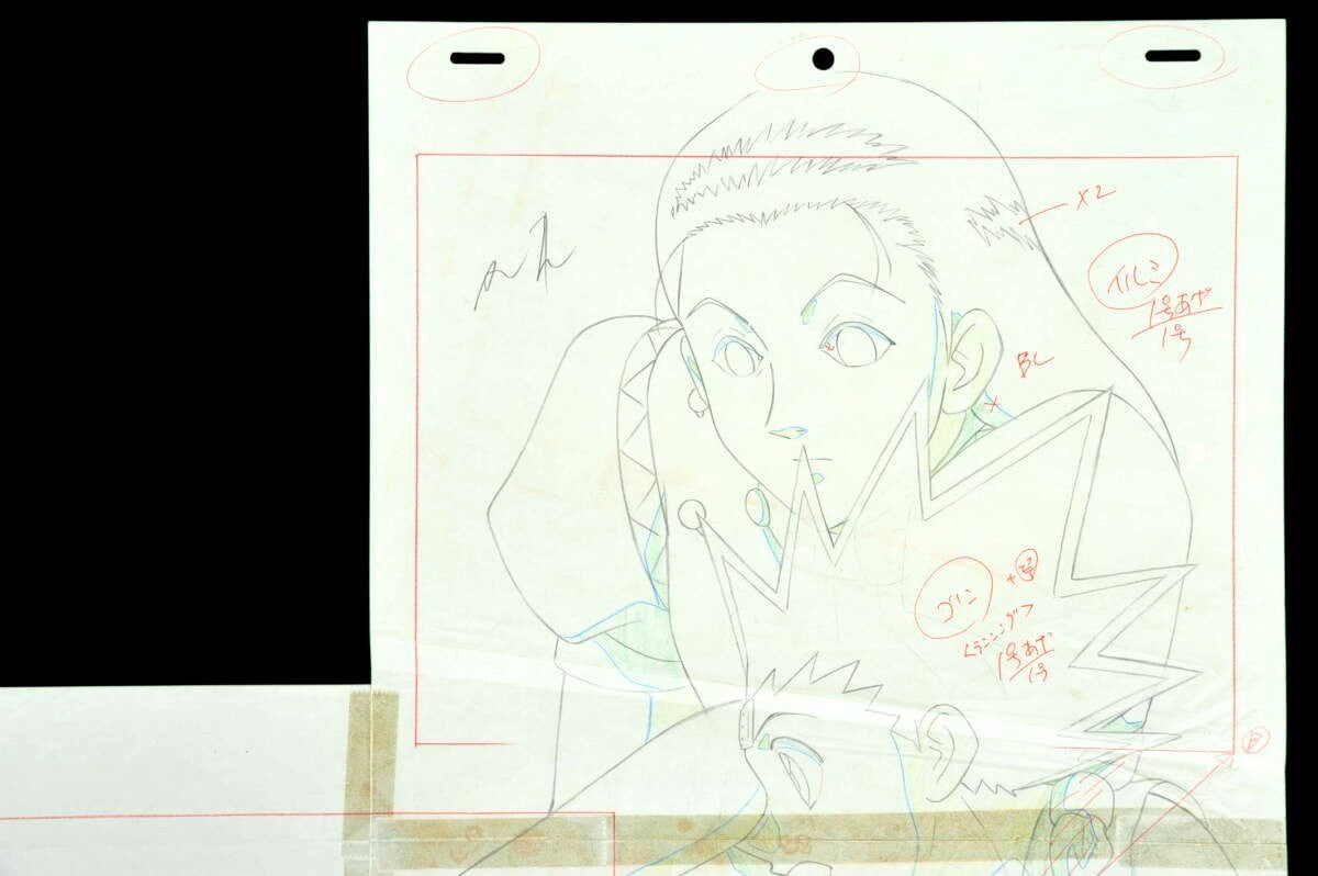 Hunter x Hunter: Illumi Zoldyck + Gon animation genga Pan