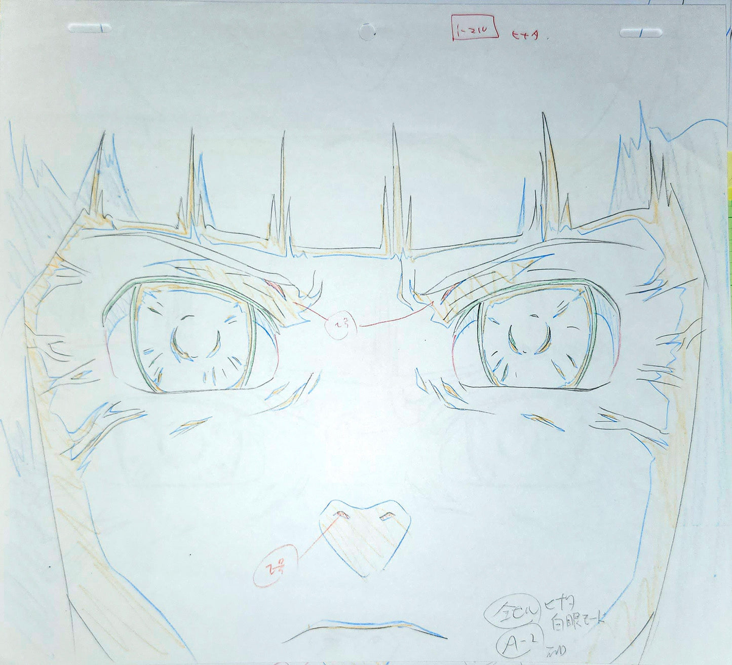 Naruto: Hinata Hyuga Byakugan animation genga #2