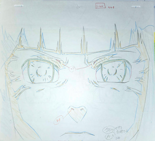 Naruto: Hinata Hyuga Byakugan animation genga #2