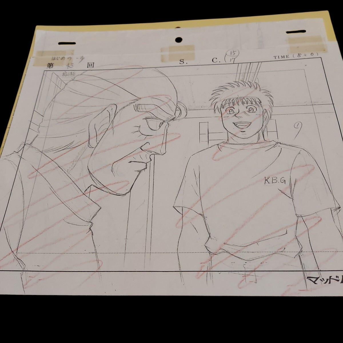 Hajime no Ippo: Ippo animation genga 3 pc