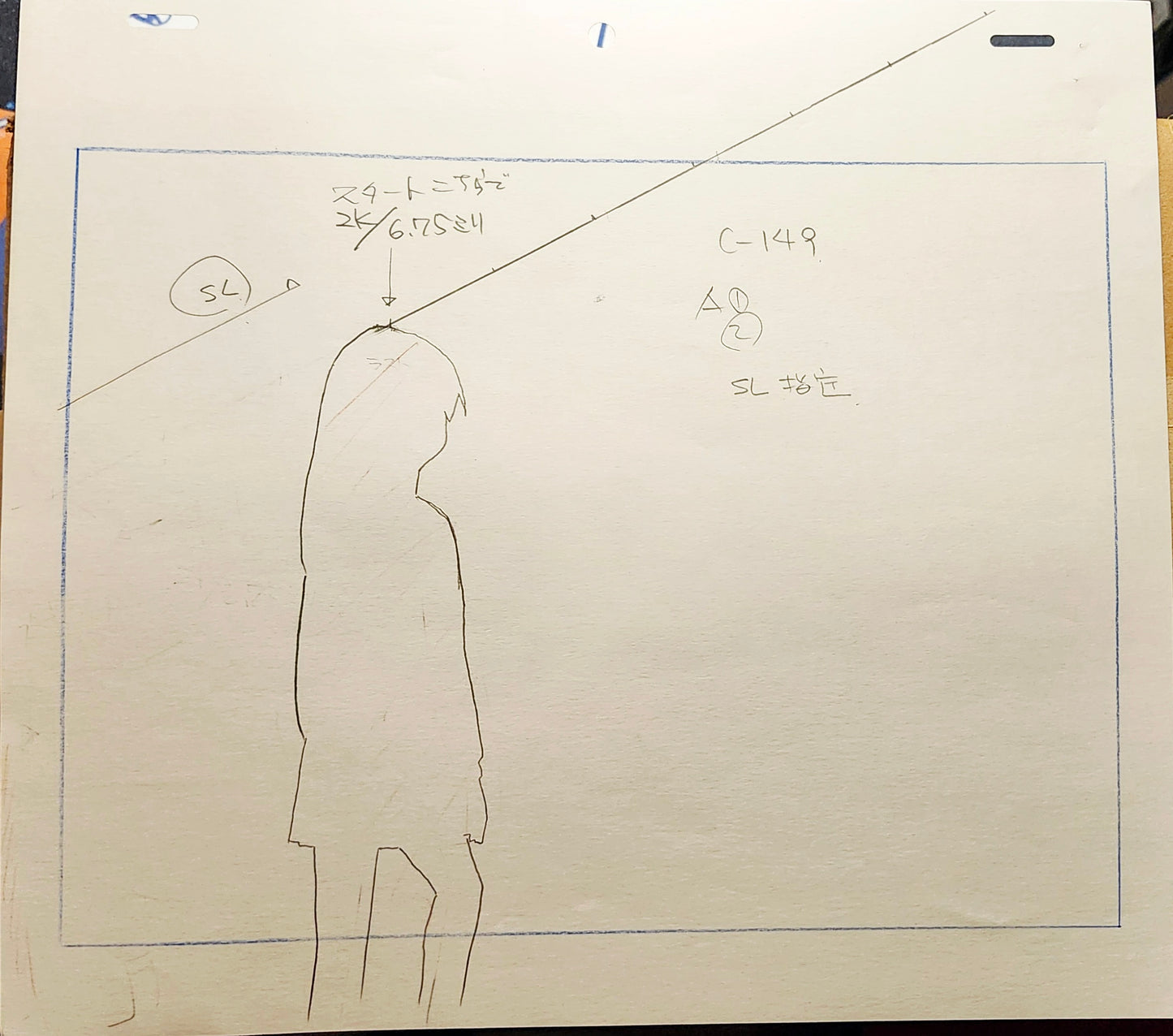 Azumanga Daioh Sakaki + Osaka animation genga set of 14