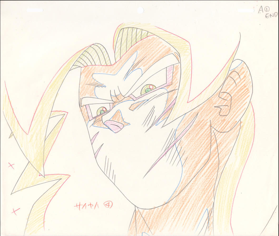 DragonBall GT: SSJ4 Goku animation douga 2 pcs