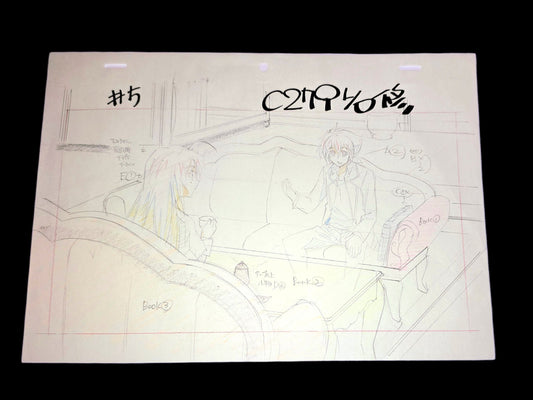 Highschool DxD: Issei Hyoudou & Rias Gremory animation layout genga