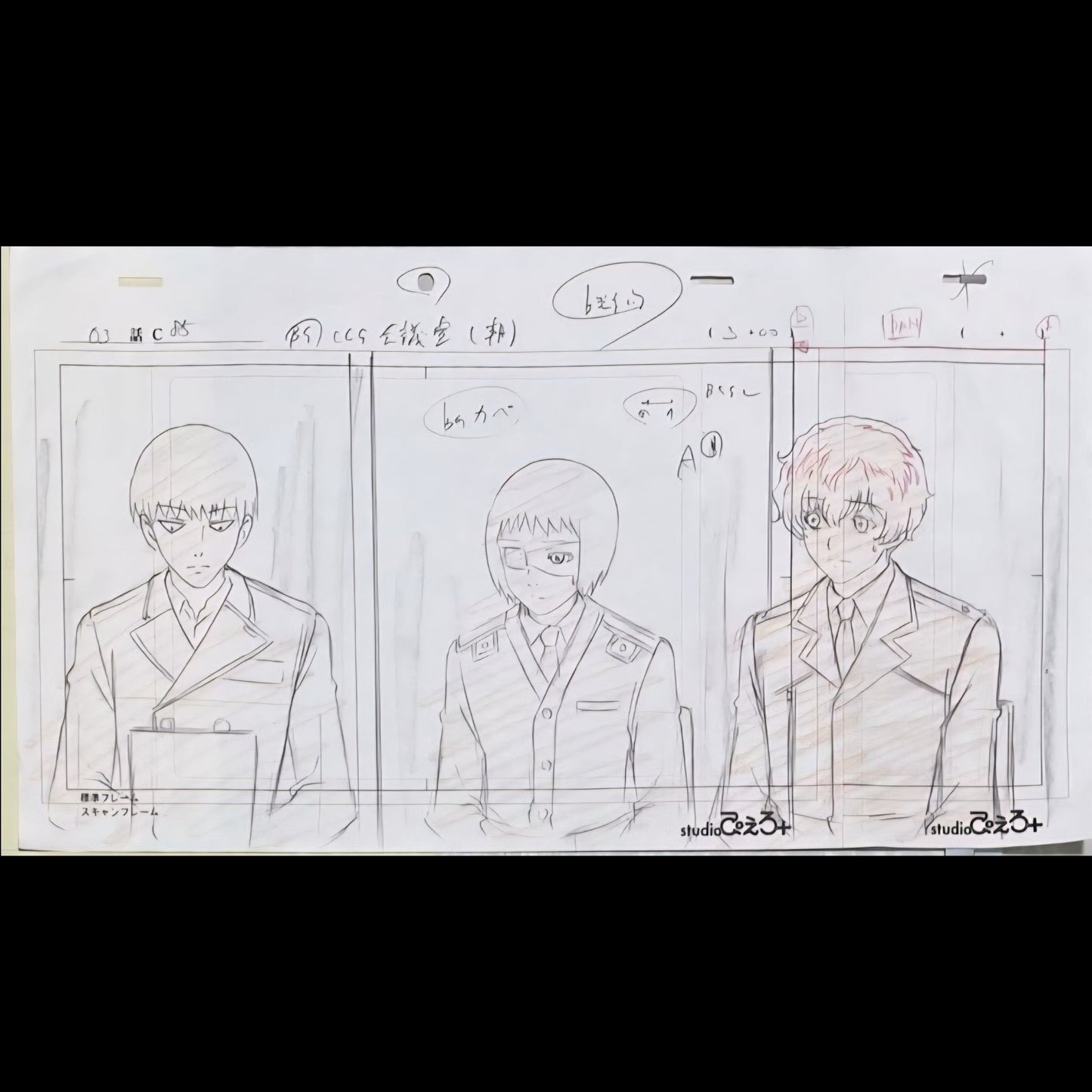 Tokyo Ghoul:re : Haise Sasaki (kaneki), Tooru Mutsuki & Kuki Urie animation pan genga layout