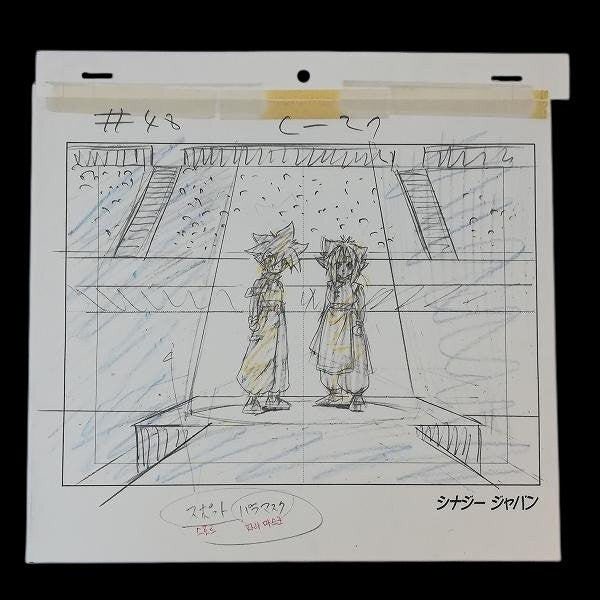 Beyblade VForce: Kai Hiwatari & Kon Rei animation genga/douga huge lot