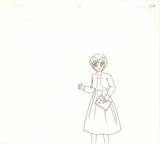 Sailor Moon: Ami Mizuno/Sailor Mercury animation douga