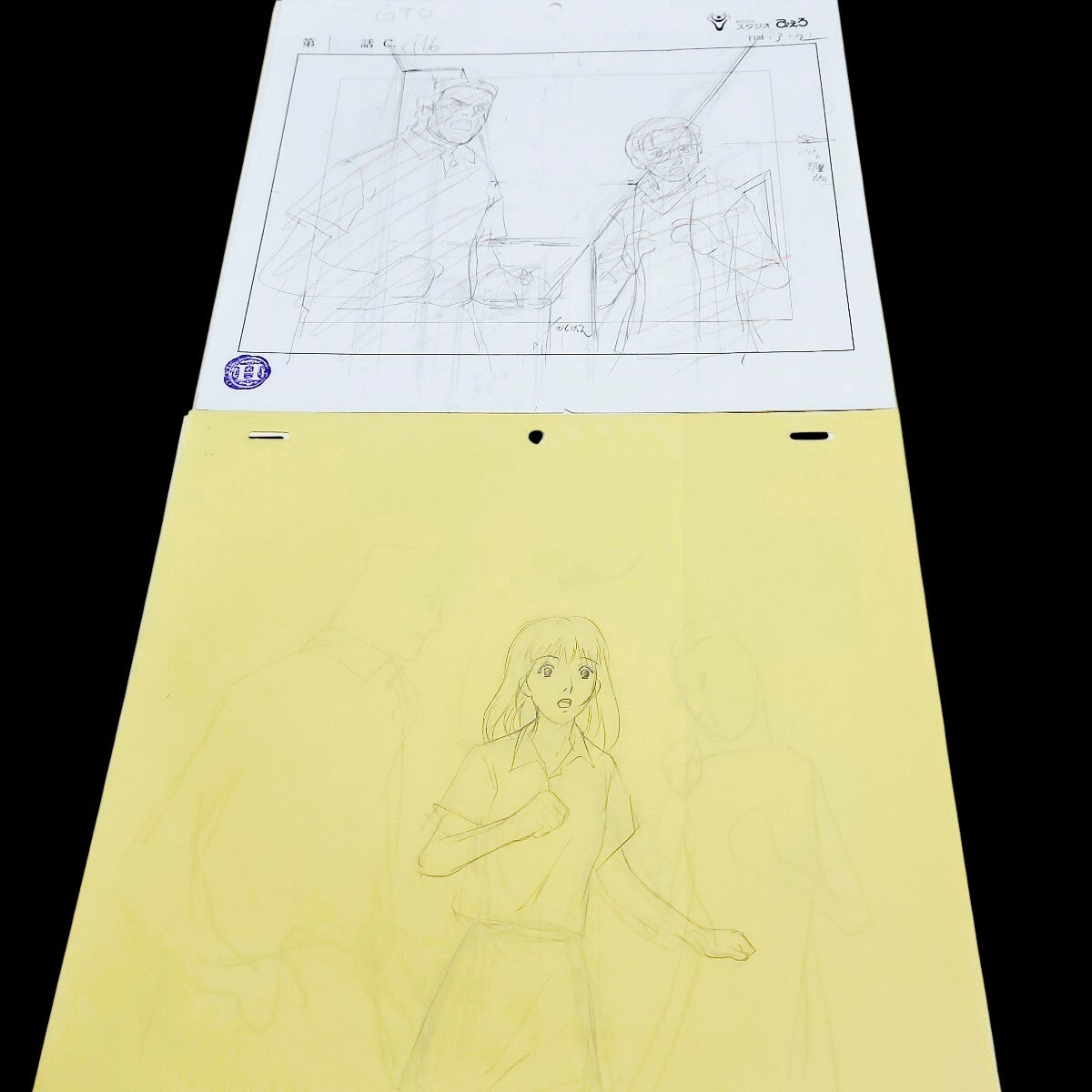 GTO Great Teacher Onizuka: 1st ep Nanako Mizuki + family Animation genga 29 pc set