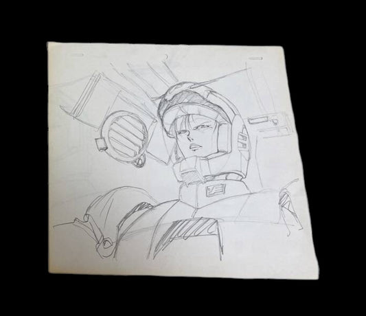 Mobile Suit Gundam 0083 Stardust Memory: Kou Uraki animation rough genga 2 pc