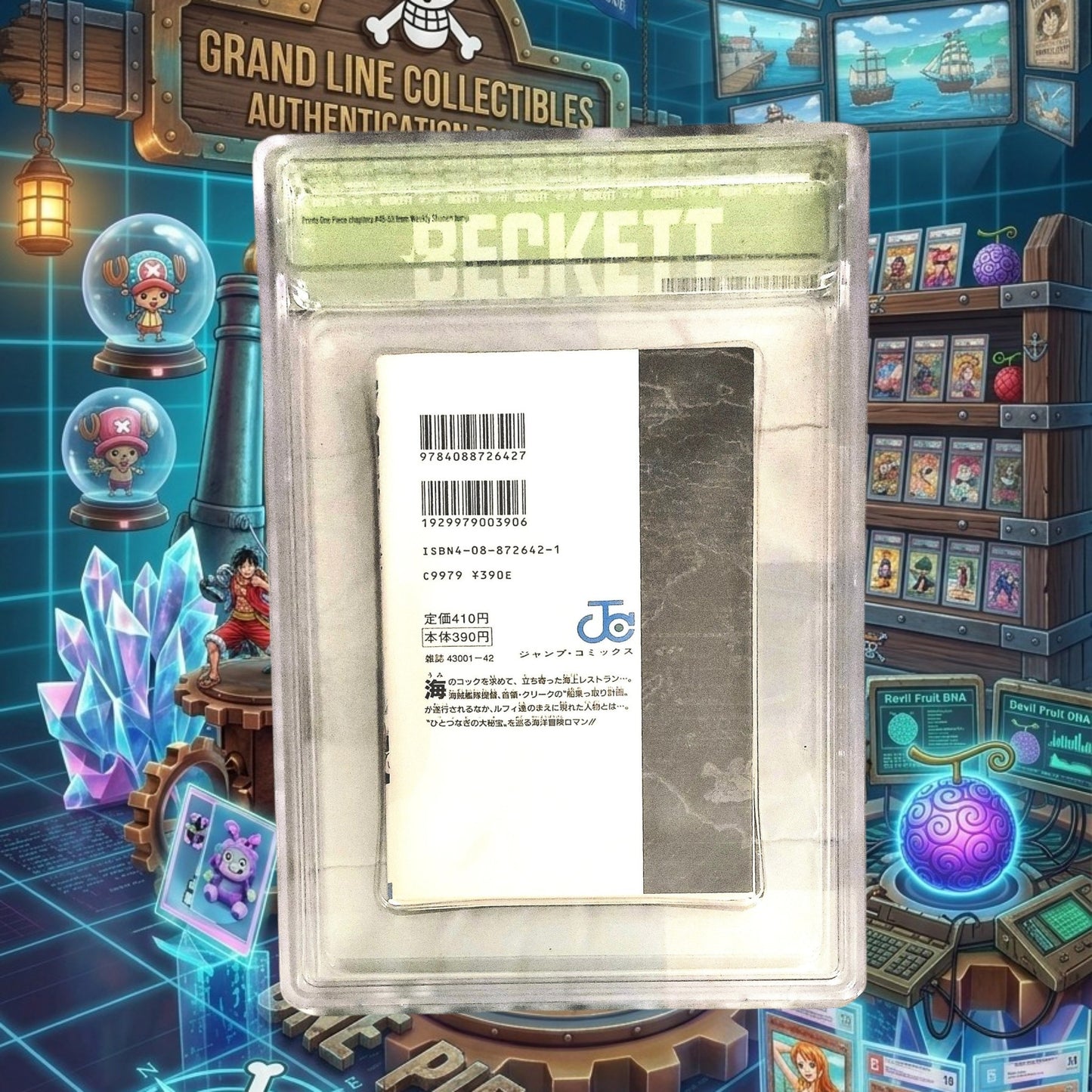 BGS 8.0 - One Piece manga Volume 06