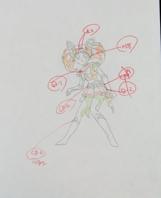 Sailor moon: Chibi Moon/ Chibi-Usa animation douga