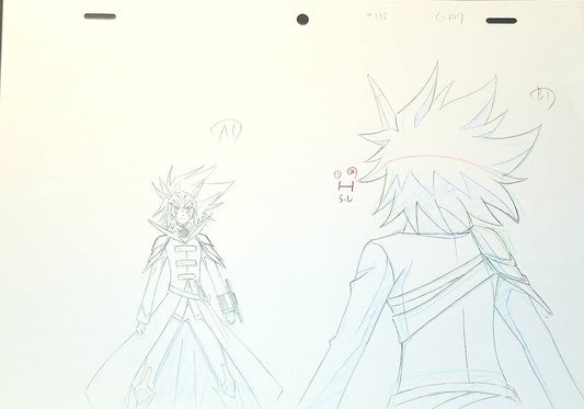 Yugioh go rush: Kuaidul Velgear +Yudias Velgear 6 pc