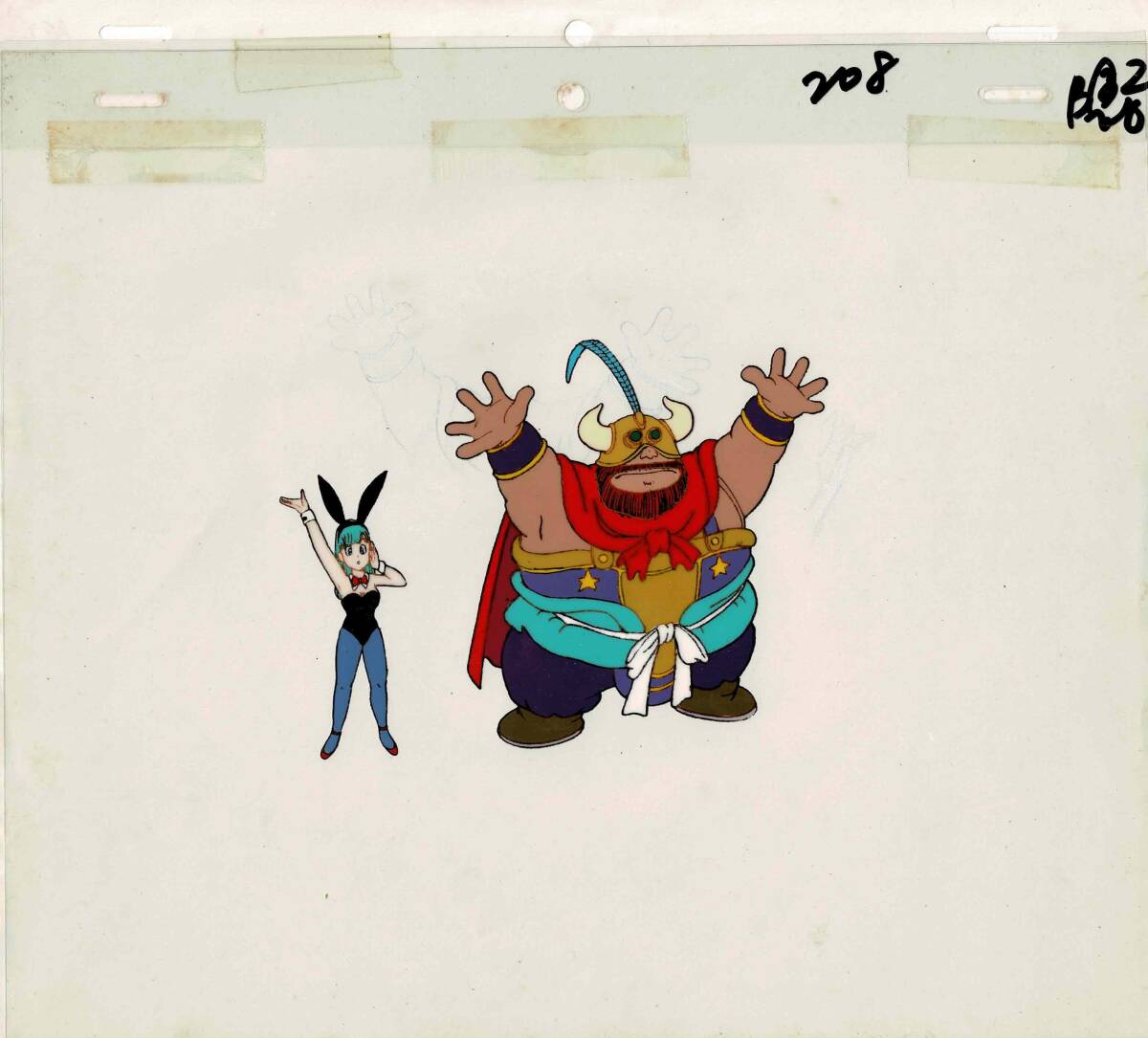 Dragonball: ep #7 Bulma Bunny Suit & Ox King  animation cel