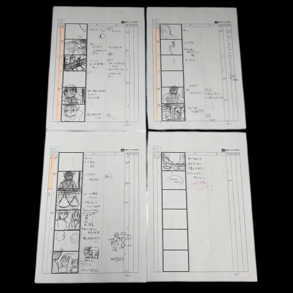 Kanon: Ep 9 animation storyboards with hand written annotations