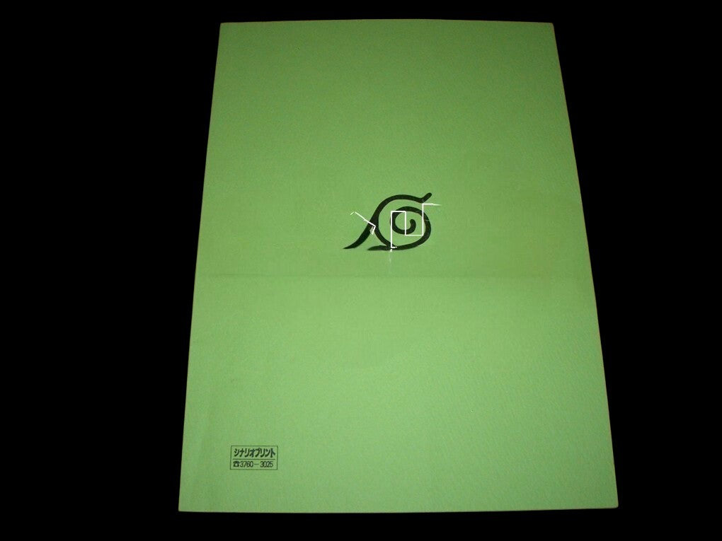 **Naruto Shippuden: script #536 ep #336 "Kabuto Yakushi"