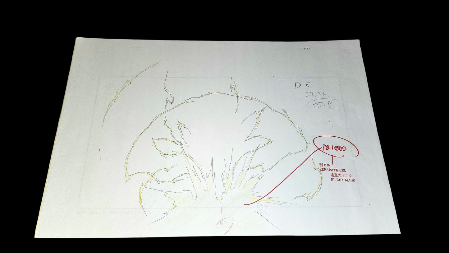 Saint Seiya: The Heaven Chapter - Overture- Shun + Theseus animation genga + douga 26 pc set