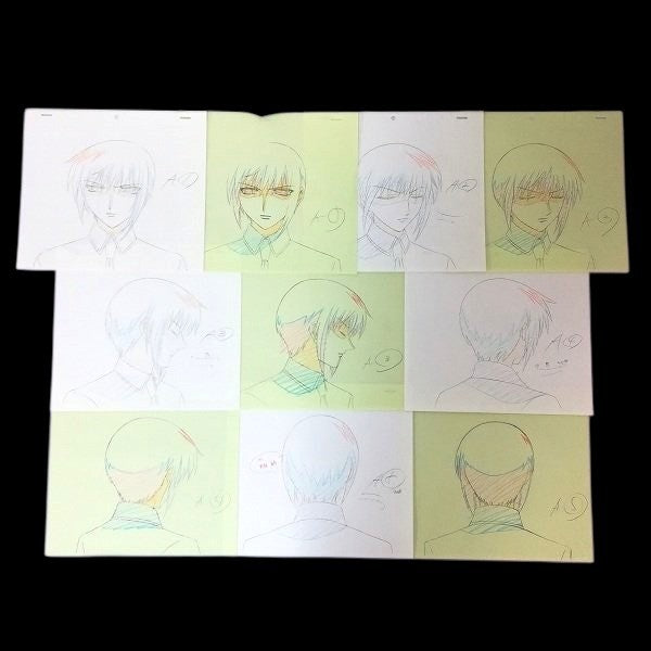 Fruits Basket: Yuki Soma animation genga 10 pc