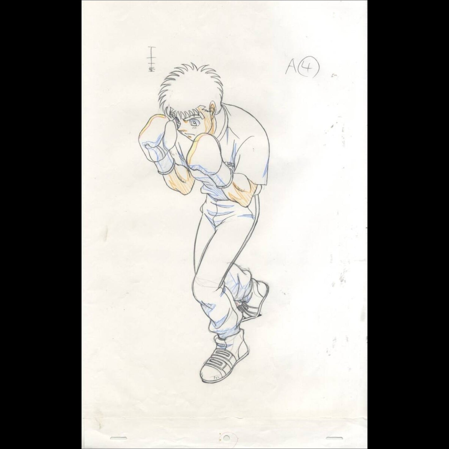 Hajime no Ippo: Ippo animation pan genga