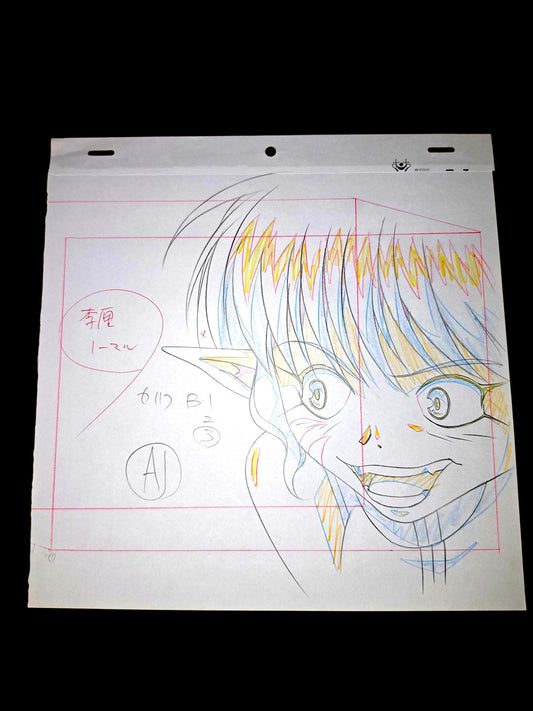 Saiyuki: Lirin (Yokai Princess) animation genga