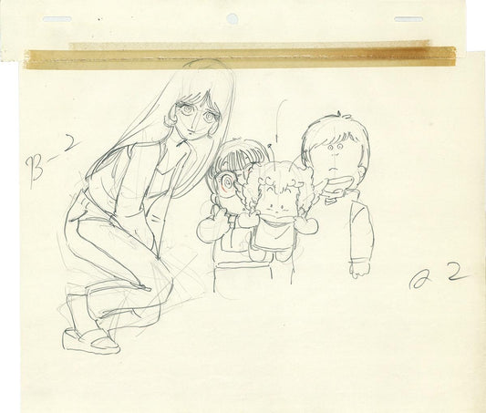 Summer vacation popular anime festival special: The whole Arale-chan family appears!! Who is the Queen Millennia?! 2 pc Genga #2