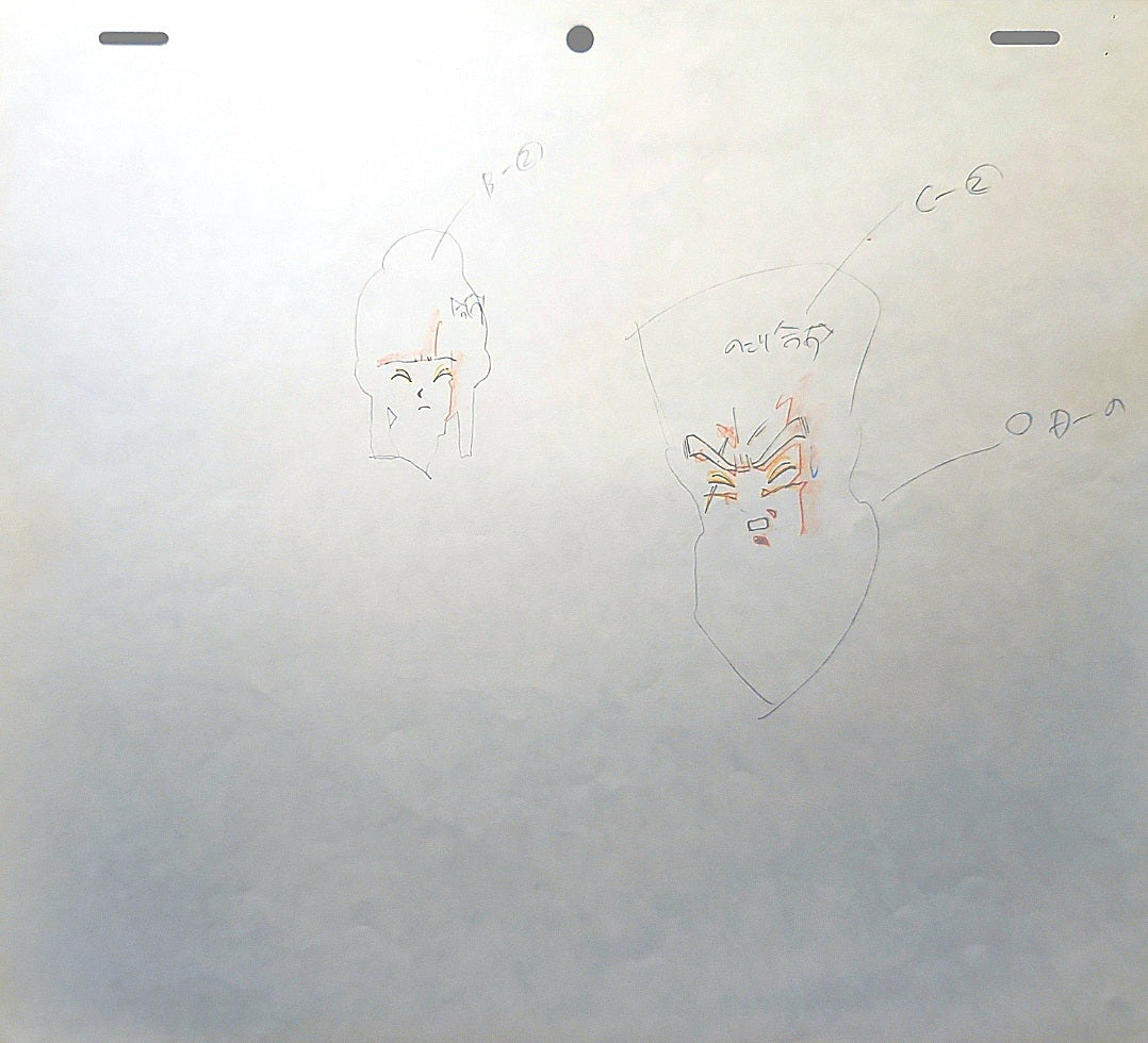 Dragonball z: Goku heart virus + Chi-chi+ Yamcha 6 pc