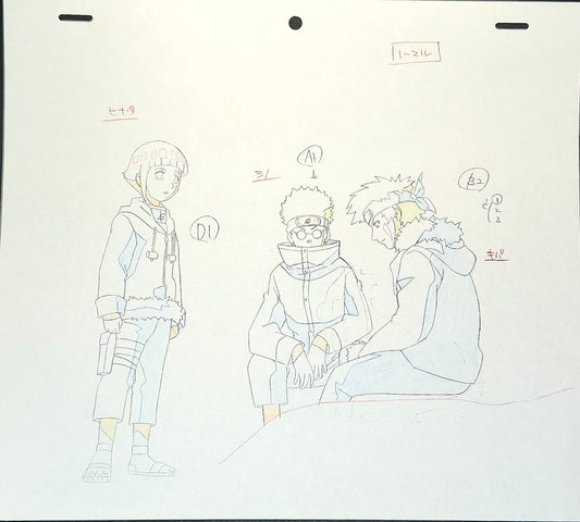 Naruto: Hinata, Kiba, Shino, and Akamaru animation douga