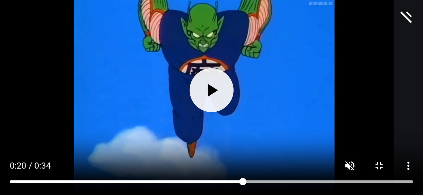 Dragonball: Piccolo Daimao animation genga #2