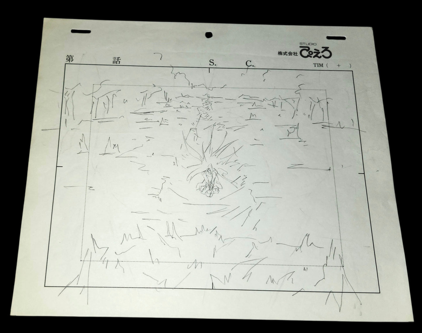 Yu Yu Hakusho: Raizen vs Yusuke animation layout genga pan set 8 pc Yoshihiro Togashi (Rare)