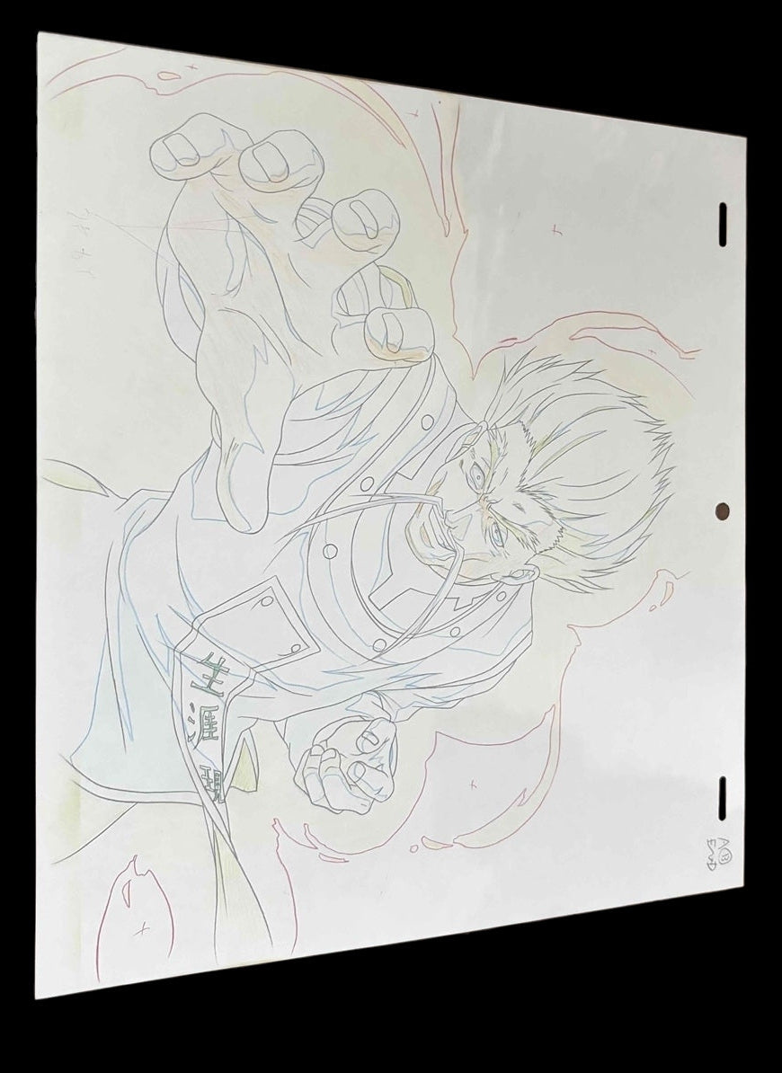 Hunter X Hunter: Xeno Zoldyck animation douga