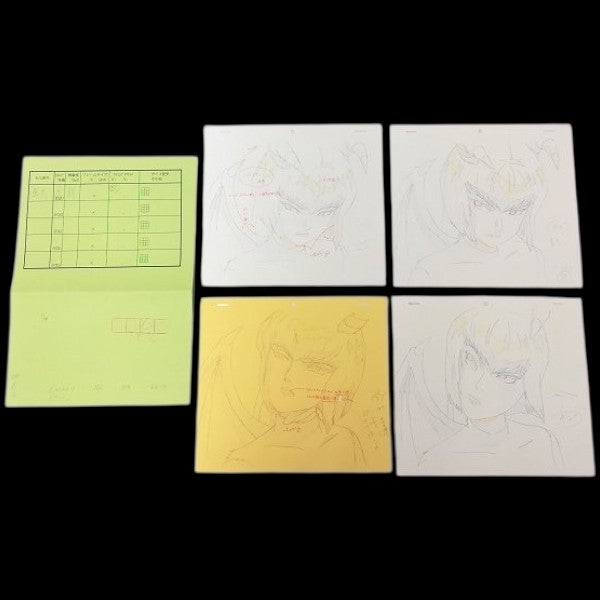 Monster Rancher: Pixie animation genga lot