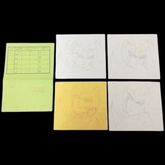 Monster Rancher: Pixie animation genga lot