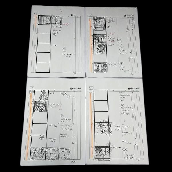 Kanon: Ep 9 animation storyboards with hand written annotations