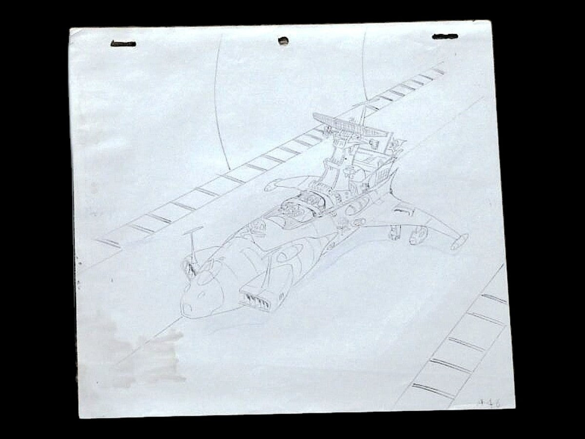 Captain Harlock: Arcadia ship animation douga