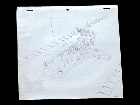 Captain Harlock: Arcadia ship animation douga