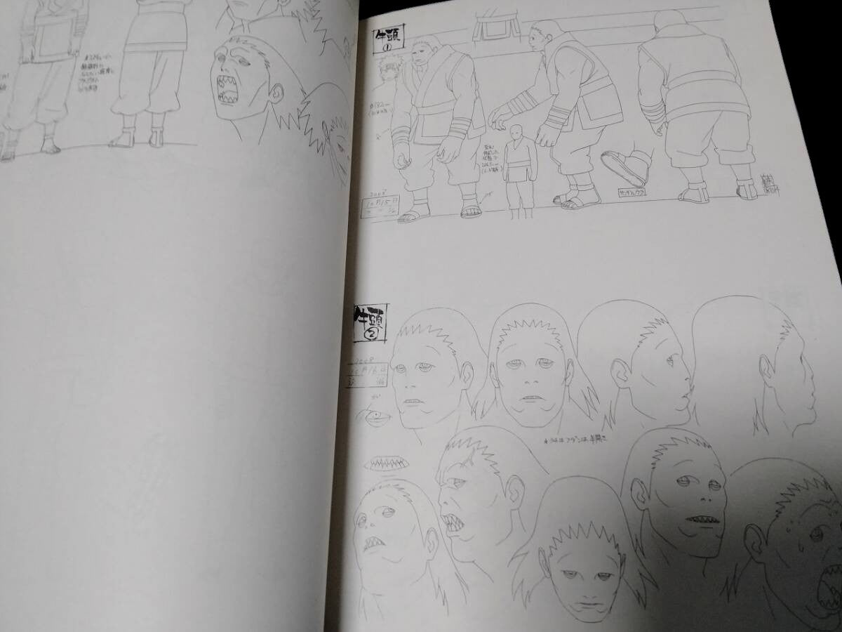 Naruto Shippuden #321 ep #101 original studio script