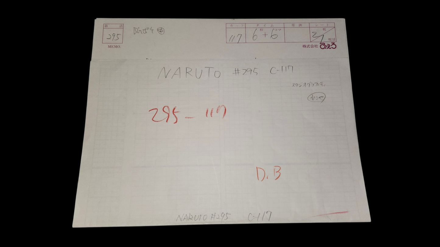 Naruto Shippuden: Kakashi + Naruto animation genga