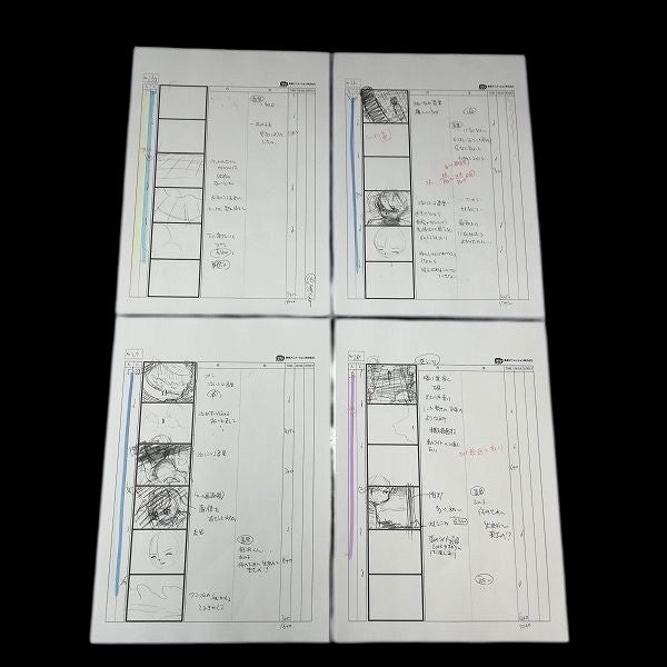 Kanon: Ep 9 animation storyboards with hand written annotations