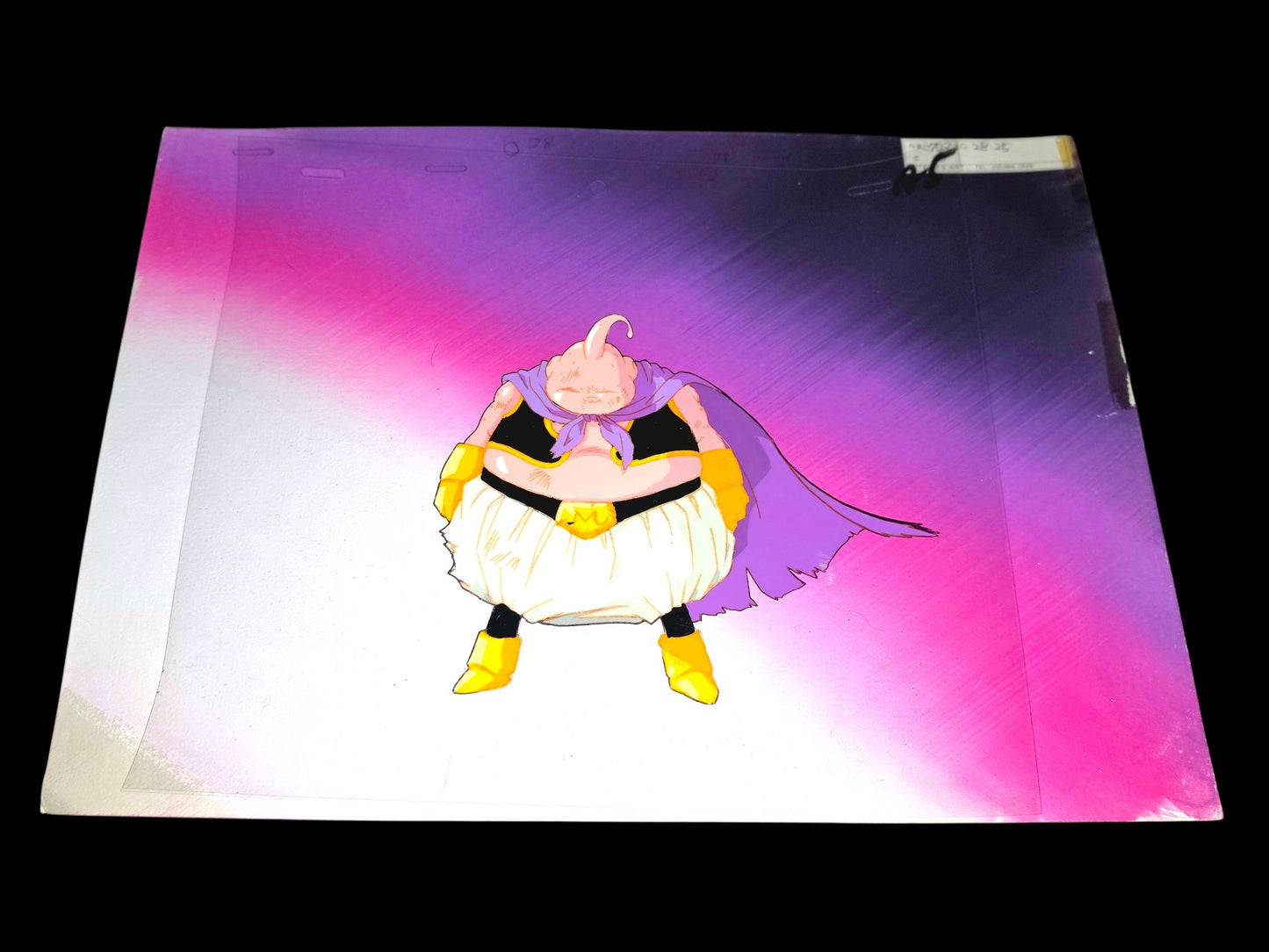 Dragonball Z: Majin Buu animation cel