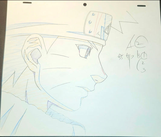 Naruto: Naruto Uzumaki animation genga