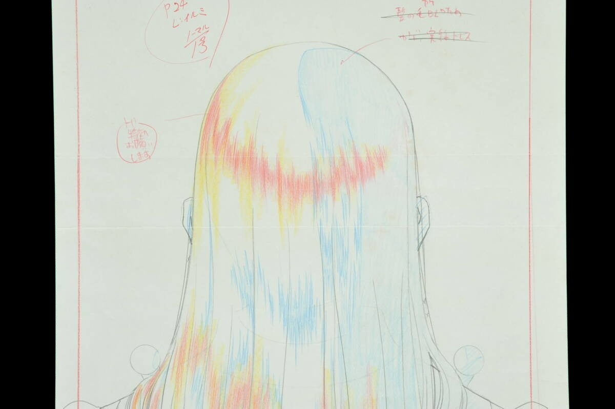 Hunter x Hunter: Illumi Zoldyck animation genga 3 pc w Pan