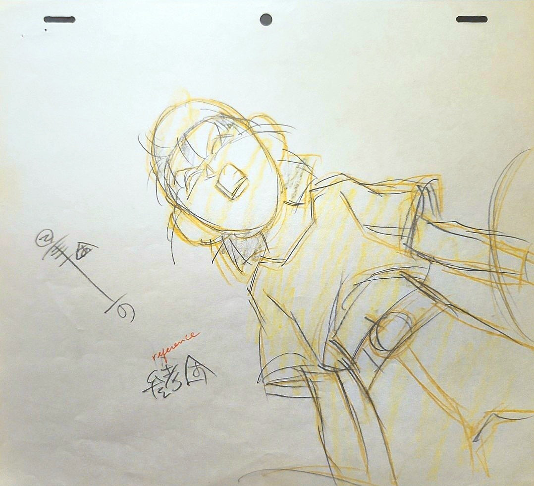 Dragonball gt: Pan energy blast animation genga 8 pc